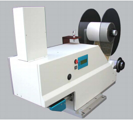 Film and Seal Adhesive Equipment Model 4090貼片機(jī)4090