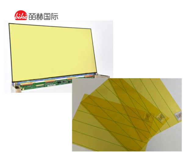 BVO UV DS偏光片